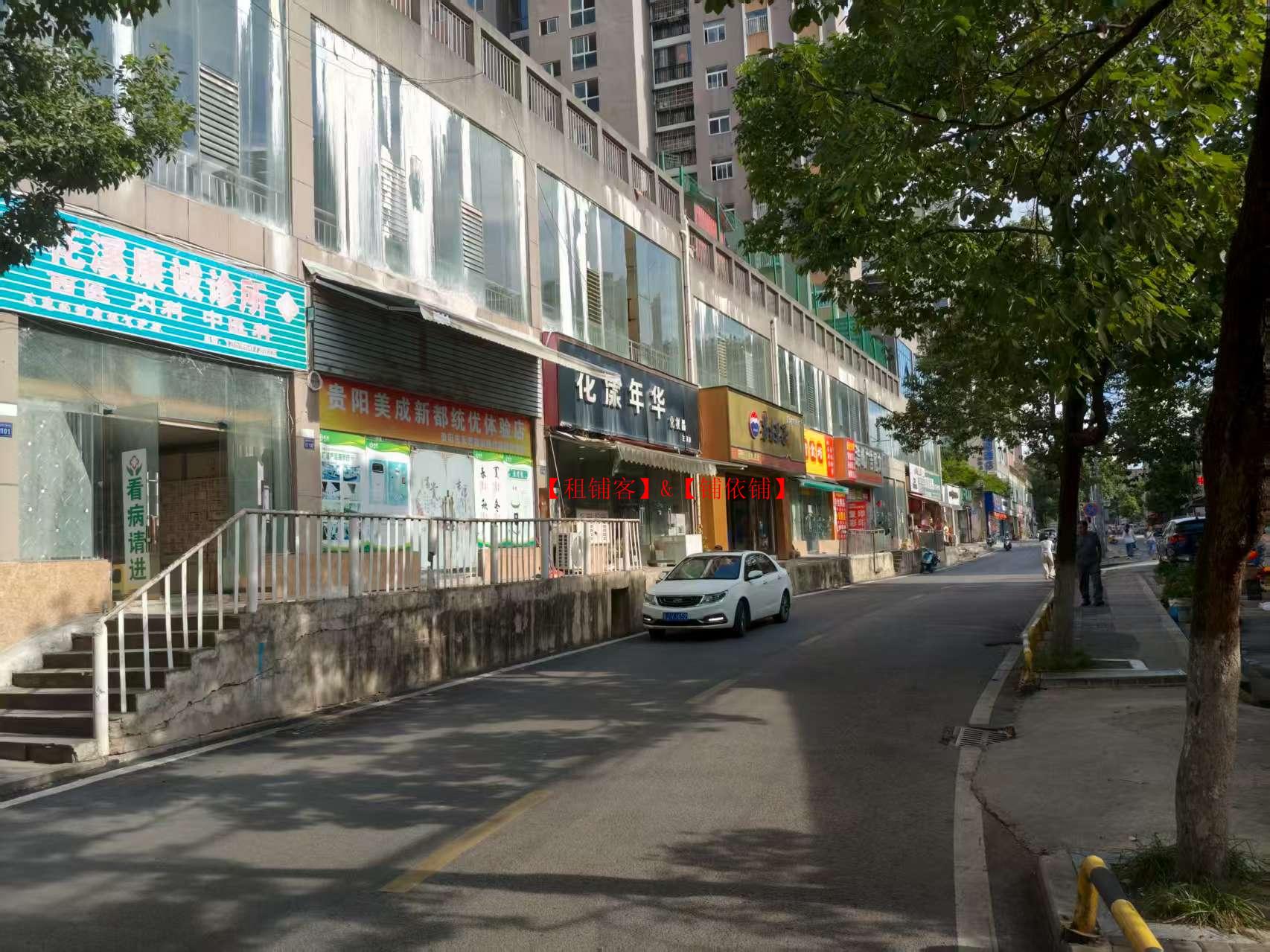 小河美成新都214平方，房东直租